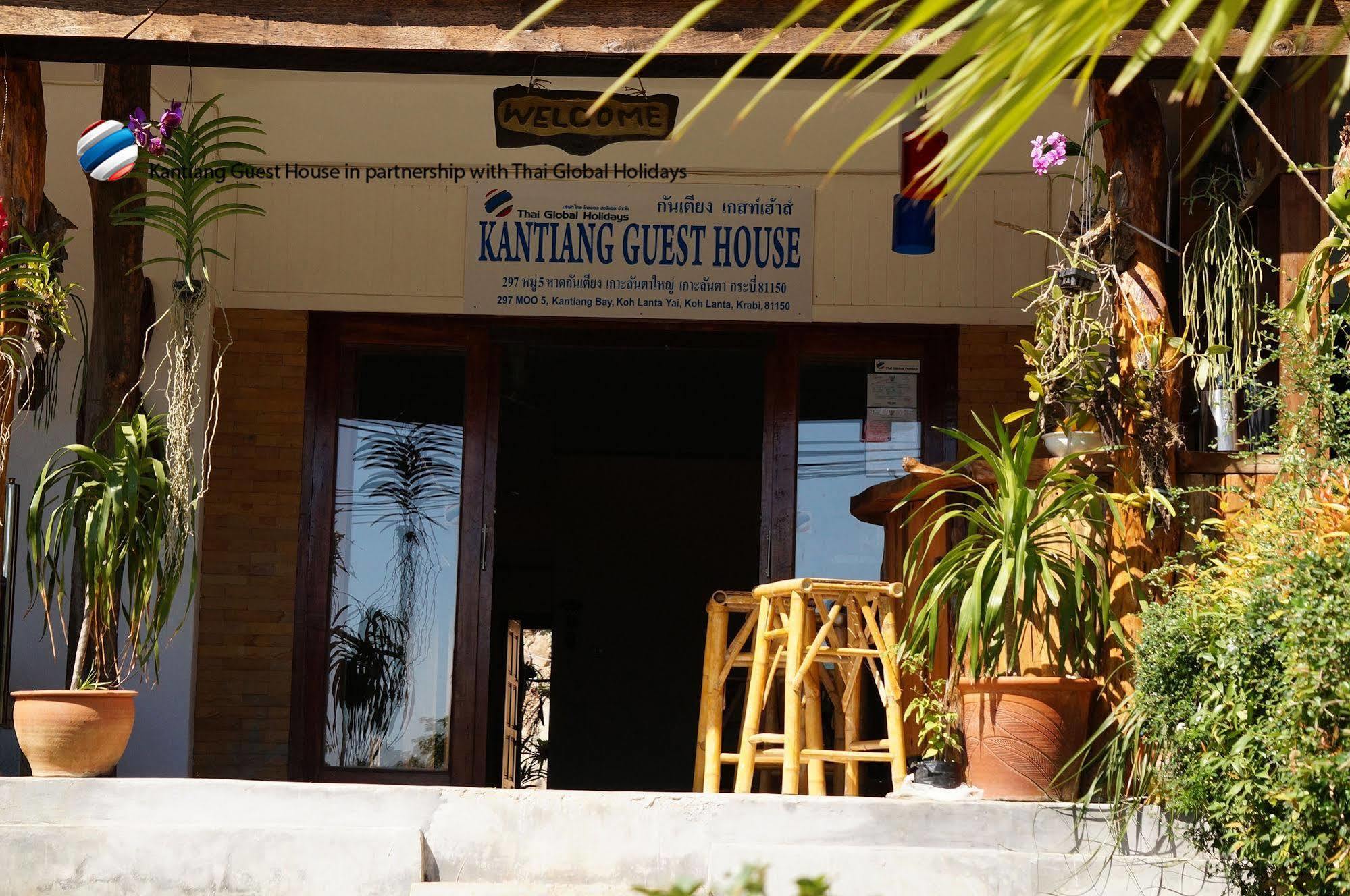 Kantaing Boutique Guest House Koh Lanta Exterior photo